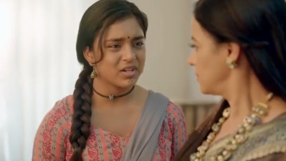 IMLIE, MONDAY 19th FEBRUARY 2024