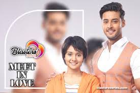 MEET IN LOVE AUGUST 2024 TEASERS