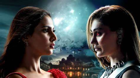 Evil Affairs Monday 15th July 2024