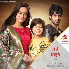 My Desire – December Teasers 2024